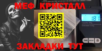 стаф Кингисепп