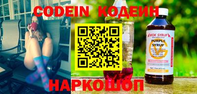 синтетический гашиш Кимры