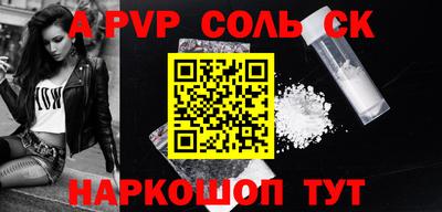 стаф Кингисепп