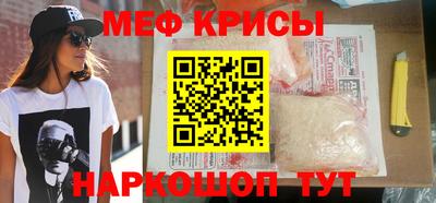 стаф Кингисепп