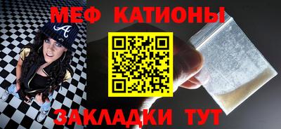 МДПВ Кинель