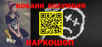стаф Кингисепп