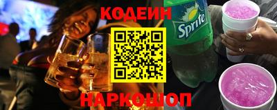 синтетический гашиш Кимры