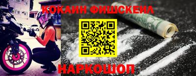 синтетический гашиш Кимры