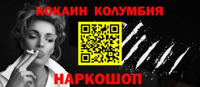 МДПВ Кинель