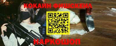 стаф Кингисепп
