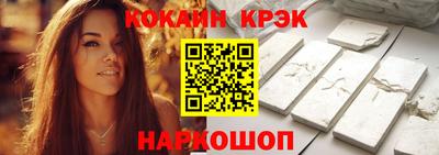 стаф Кингисепп