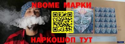 стаф Кингисепп