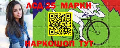 синтетический гашиш Кимры