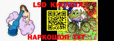 синтетический гашиш Кимры