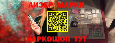 МДПВ Кинель