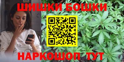 синтетический гашиш Кимры