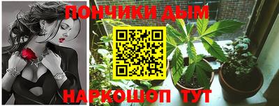 синтетический гашиш Кимры