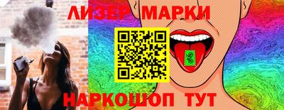 синтетический гашиш Кимры