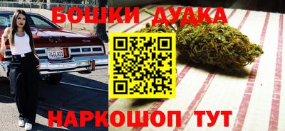 синтетический гашиш Кимры