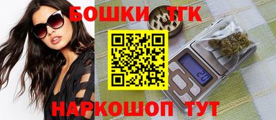 синтетический гашиш Кимры
