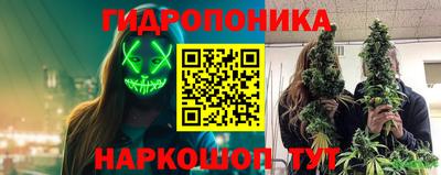 синтетический гашиш Кимры