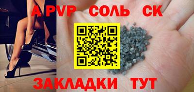 синтетический гашиш Кимры