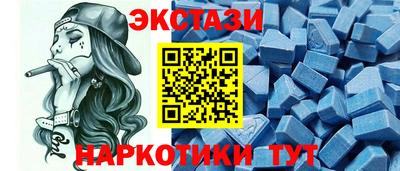 синтетический гашиш Кимры