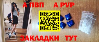 МДПВ Кинель