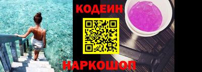МДПВ Кинель