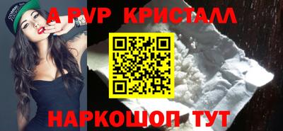 синтетический гашиш Кимры