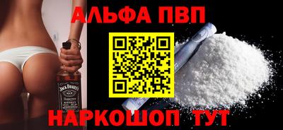 синтетический гашиш Кимры