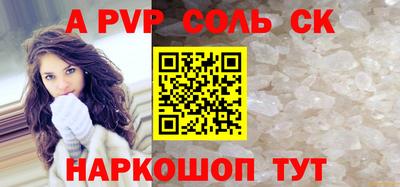 стаф Кингисепп