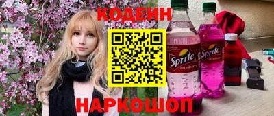 синтетический гашиш Кимры