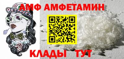 МДПВ Кинель