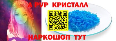 синтетический гашиш Кимры