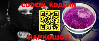МДПВ Кинель