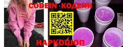 стаф Кингисепп