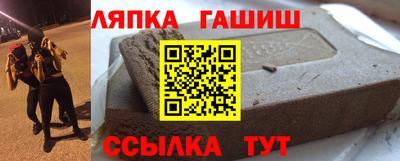 МДПВ Кинель