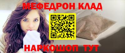 МДПВ Кинель